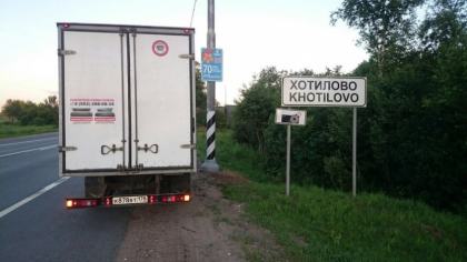 Жизнь