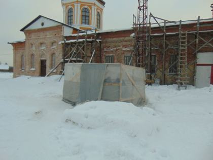 с 01.12.2016 по 27.12.2016