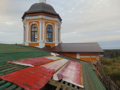 с 15.09.16 по 05.10.16