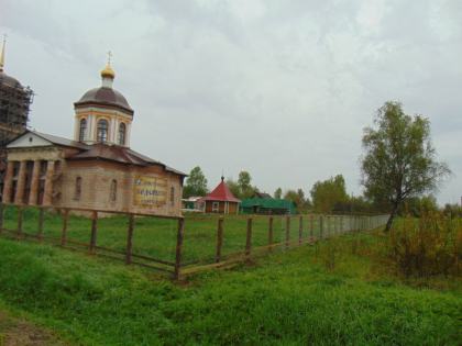 Благоустройство с 15.05.17 по 01.06.17