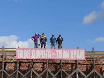 с 17.05.по 23.06.16 г