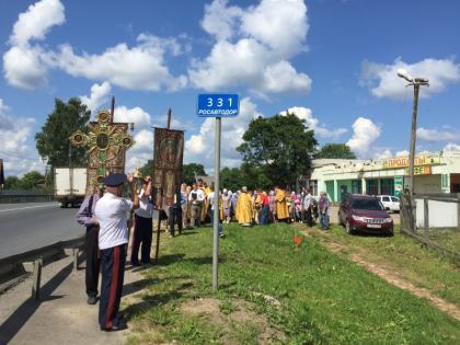 Праздник Николая Чудотворца 13.07.18