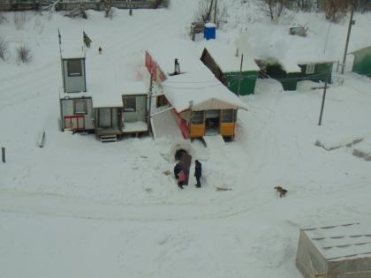 с 01.12.2016 по 27.12.2016
