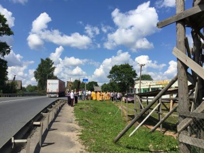 Праздник Николая Чудотворца 13.07.18
