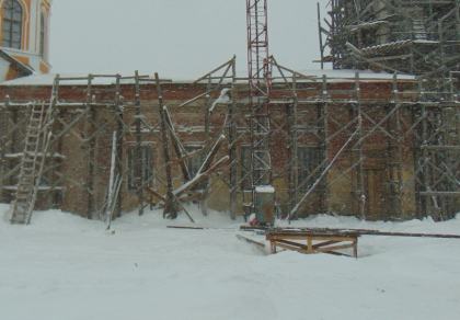 с 01.12.2016 по 27.12.2016