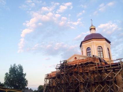 Жизнь