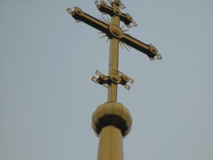 с 17.05.по 23.06.16 г