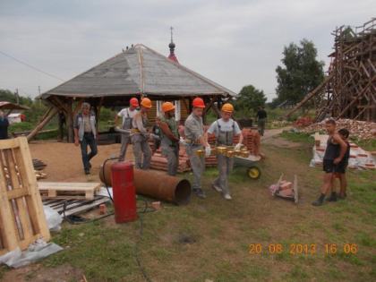 Август 2013-го