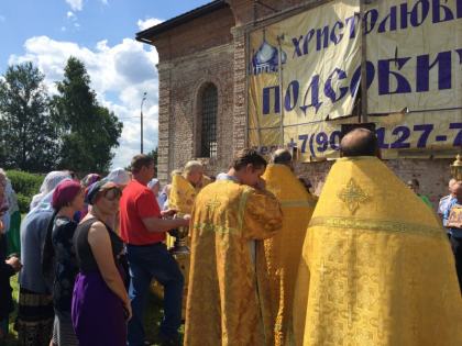 Праздник Николая Чудотворца 13.07.18