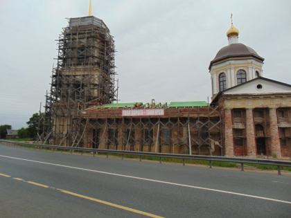с 23.06.16 по 13.07.16