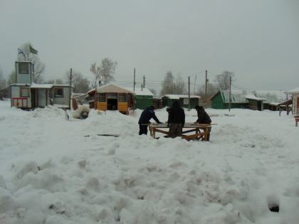 с 01.12.2016 по 27.12.2016