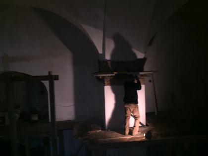 Трапезная карниз до 26.03.19